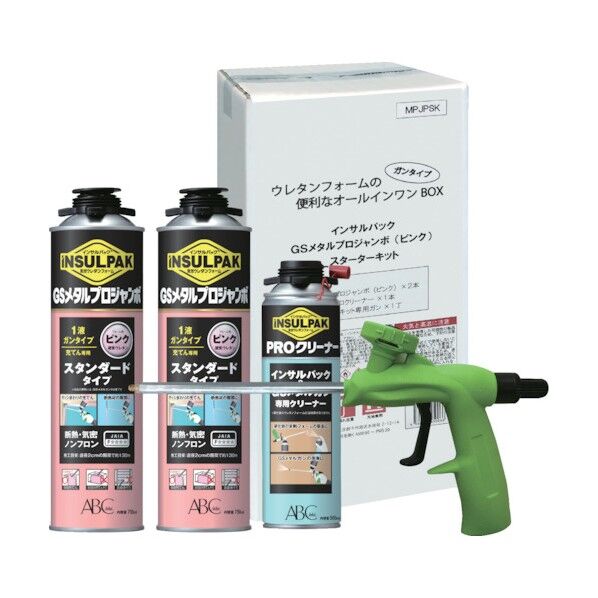 ABC商会 簡易型発泡ウレタンフォーム 1液ガンタイプ インサルパック GSメタルプロジャンボ スターターキット ピンク MPJPSK 1点...