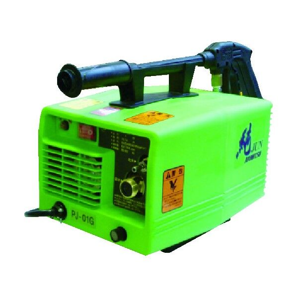有光工業 高圧洗浄機 PJ-01G 50HZ 単相100V PJ-01G-50HZ 1点