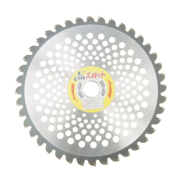 刈払機用チップソー Mr.ス刈ット