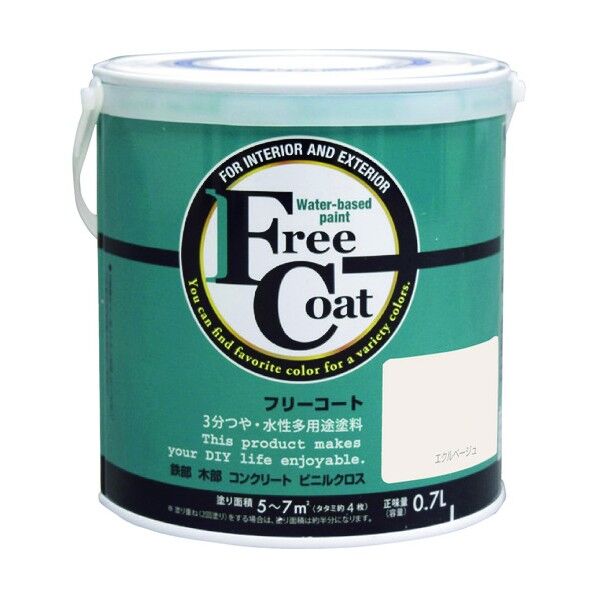 新フリーコート エクルベージュ 0.7L 1缶