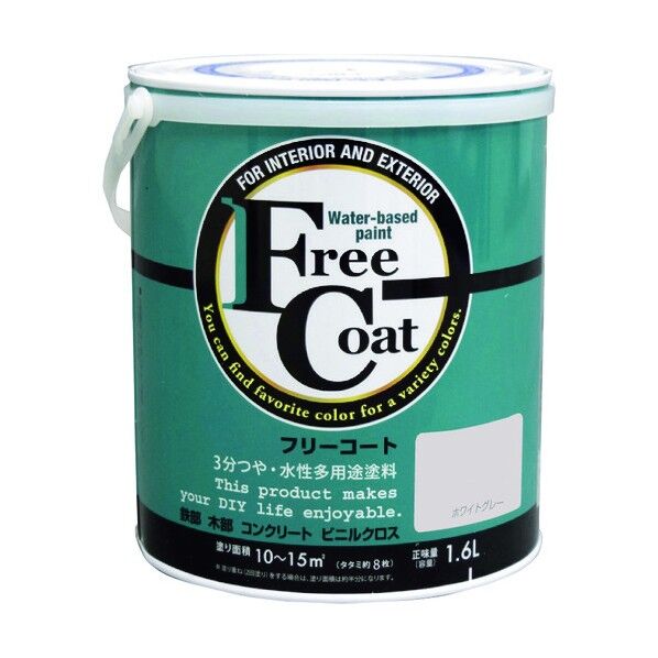 新フリーコート ホワイトグレー 1.6L 1缶