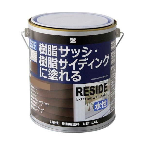 樹脂・アルミ(サッシ・外壁)用塗料 RESIDE 1.6L ナチュラル 19-50F L-RSD/L16E1 1点