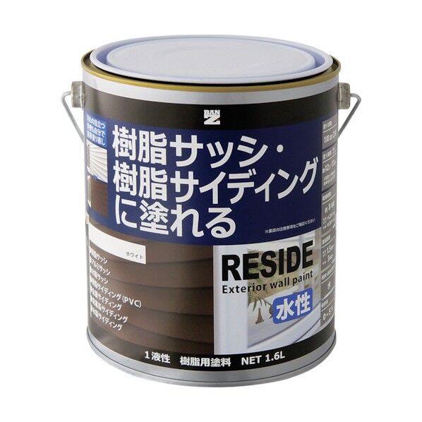 バンジ 樹脂・アルミ(サッシ・外壁)用塗料 RESIDE 1.6L ホワイト N-93 L-RSD/L16A 1点