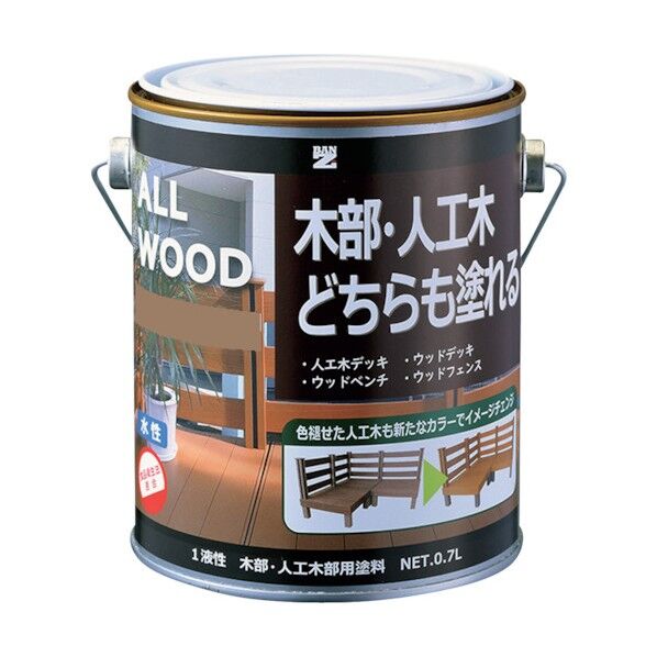 木部・人工木用塗料 ALL WOOD 0.7L ナチュラル 19-50F K-ALW/L07E1 1点
