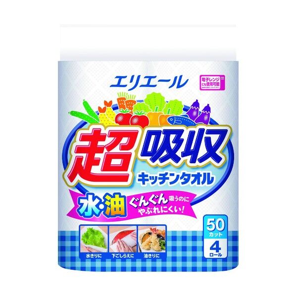 410×620×470MM 823007 12PK