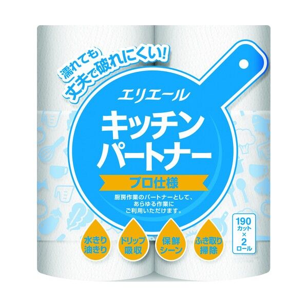 キッチンパートナー プロ仕様 2ロールX16パック入り 703538 16パック