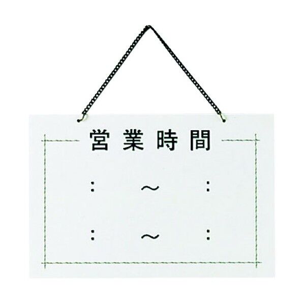 PPLB4 1個