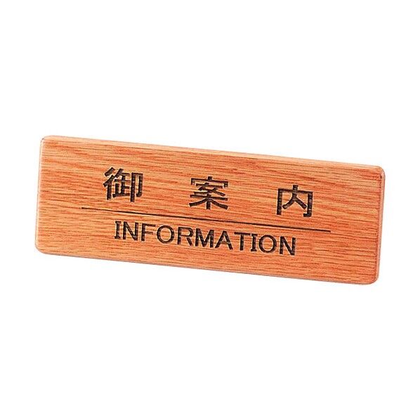 PIV0701 1個