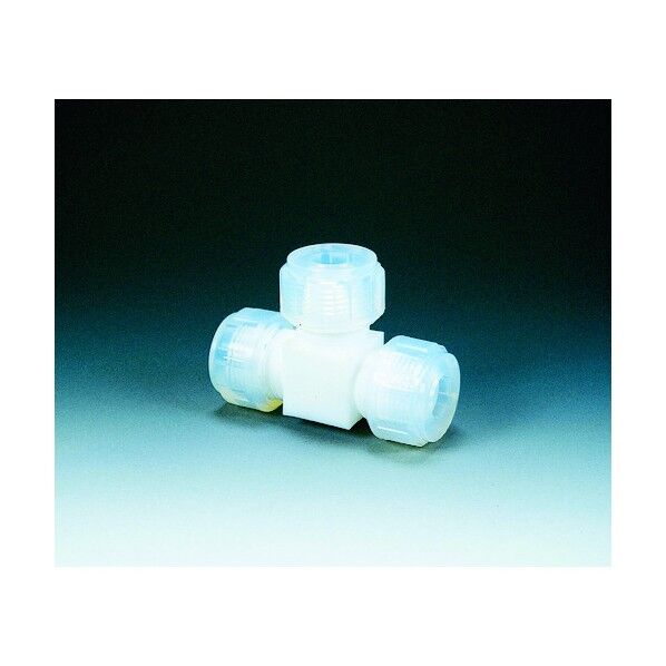 PTFE接続ジョイント T型