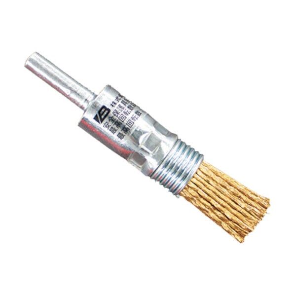 エンドブラシ スプリング付