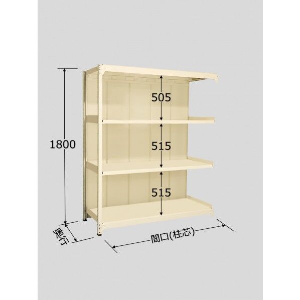 ラークラック パネル付 150kg/段