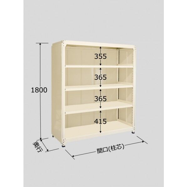 ラークラック パネル付 150kg/段