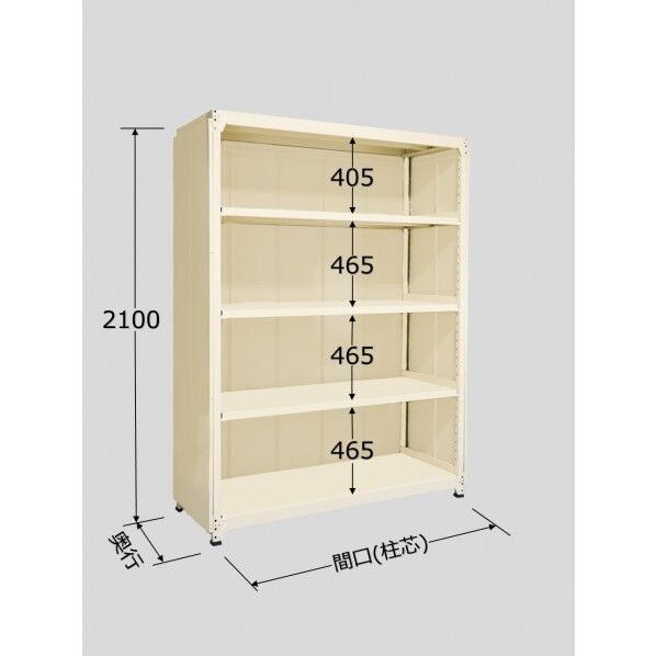 ラークラック パネル付 150kg/段