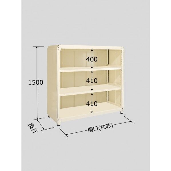 中軽量棚PMLW型パネル付 250kg/段
