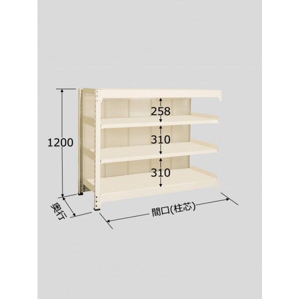 中量棚PBW型パネル付 500kg/段