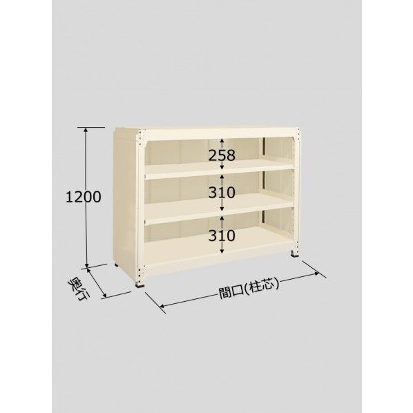 中量棚PBW型パネル付 500kg/段
