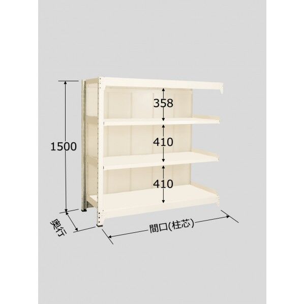 中量棚PBW型パネル付 500kg/段