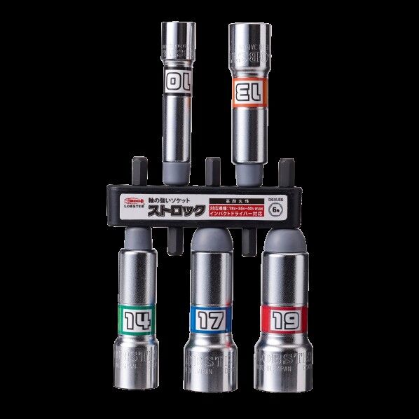 ロブテックス DSXL5S 電ドルソケット ストロック36 5本セット ｜短納期