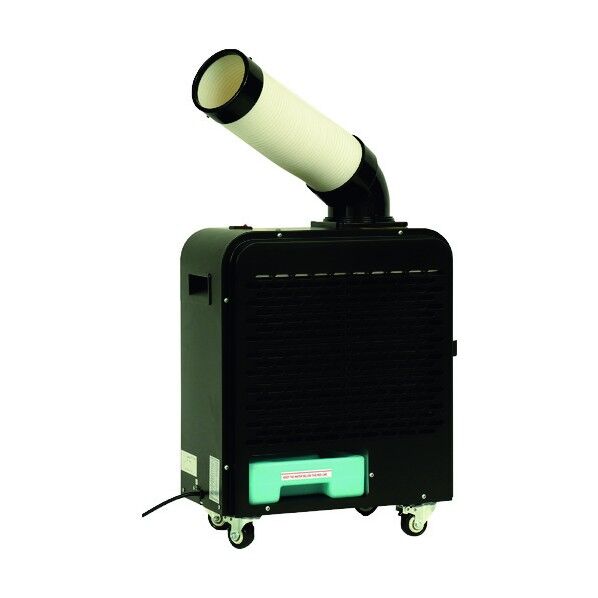 ミニスポットクーラー KES181SMAB 6300004326 1点