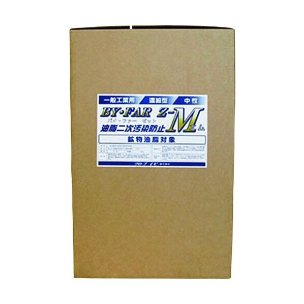 油分散洗浄剤 BY･FAR Z BY18 18L 6300004441 1缶