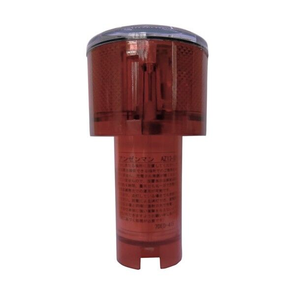 アンゼンマン 赤 AZ13-SER 6300004488 1点