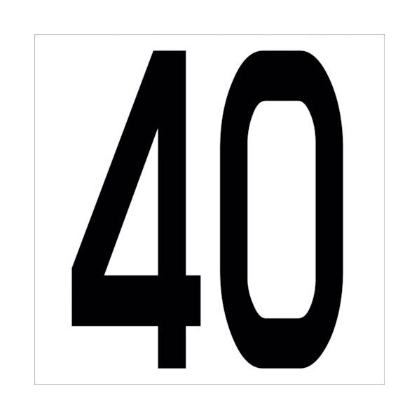 カッティングステッカー 数字40 文字高100mm 黒 6300005661 1点