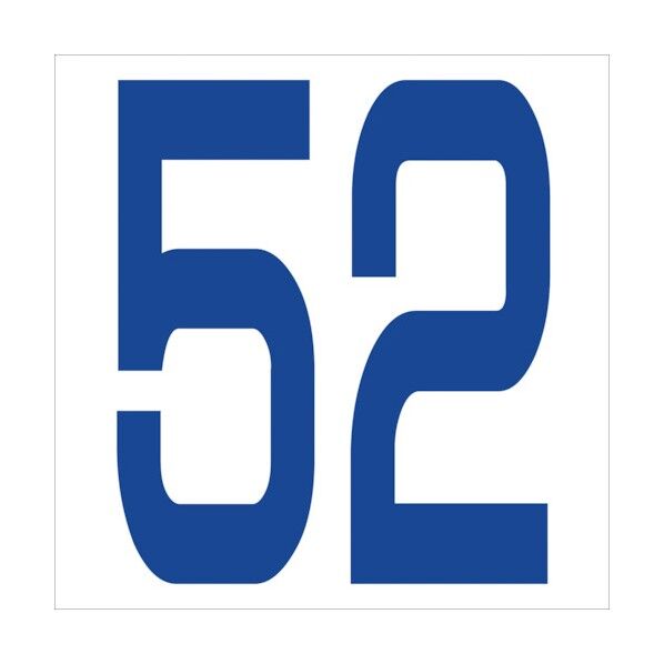 カッティングステッカー 数字52 文字高100mm 青 6300005943 1点