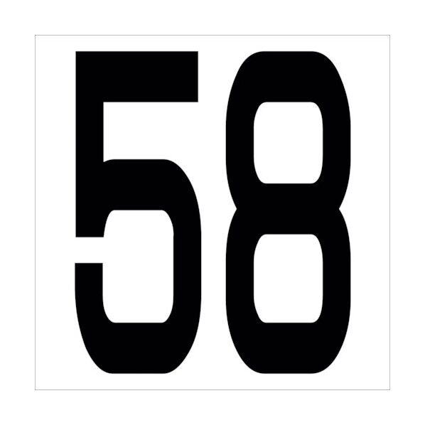 カッティングステッカー 数字58 文字高100mm 黒 6300005679 1点