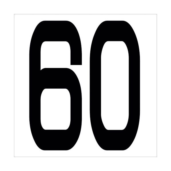 カッティングステッカー 数字60 文字高100mm 黒 6300005681 1点
