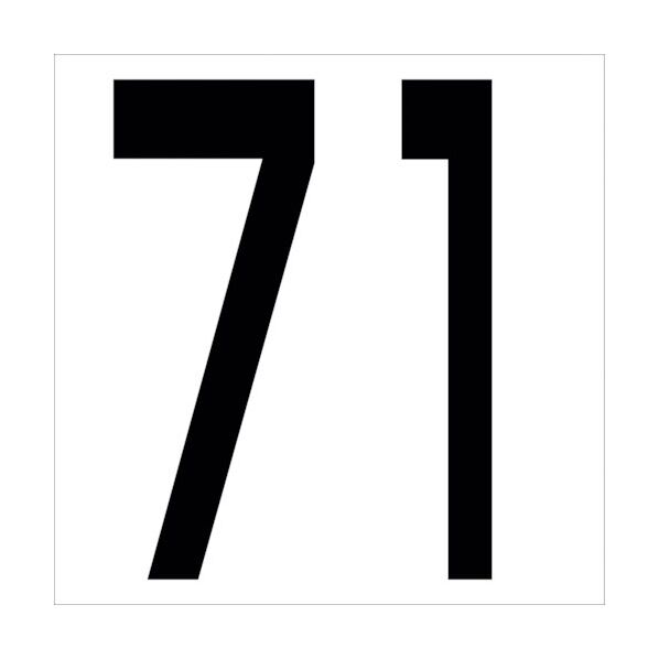 カッティングステッカー 数字71 文字高100mm 黒 6300005692 1点