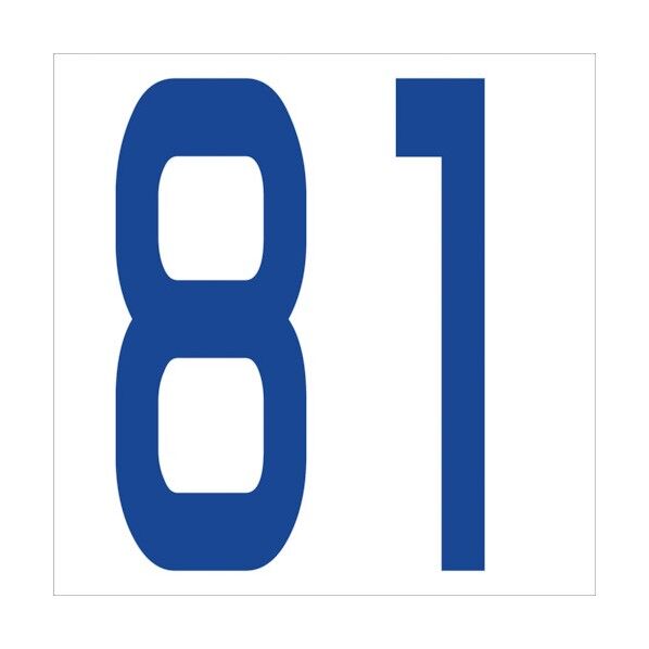 カッティングステッカー 数字81 文字高100mm 青 6300005972 1点