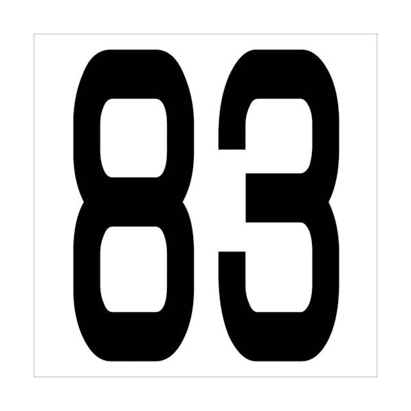 カッティングステッカー 数字83 文字高100mm 黒 6300005704 1点