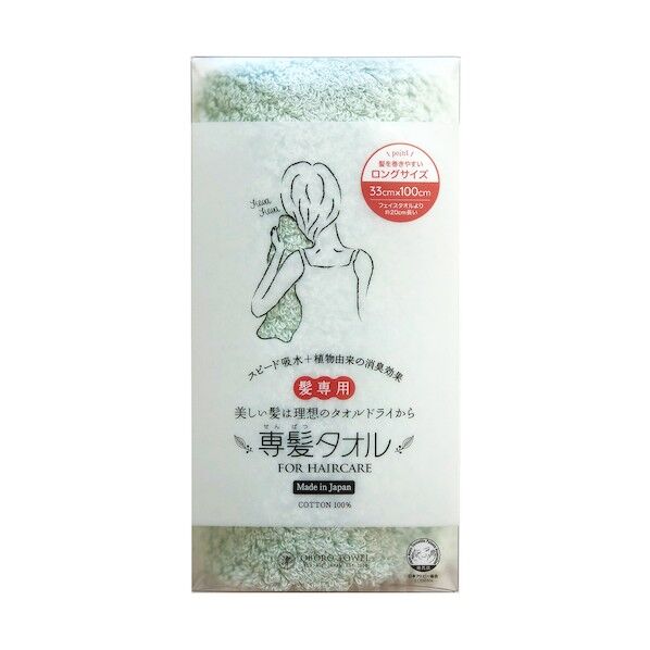 専髪タオル グリーン 6300029489 1枚