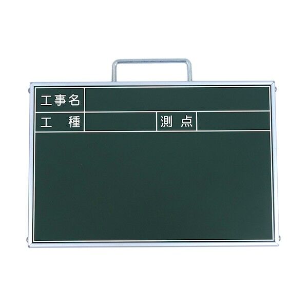 グリーンクロス ミニミニ耐水ボード A4 工事名・工種・測点(2段) SE-A4T1 1143313060 1点