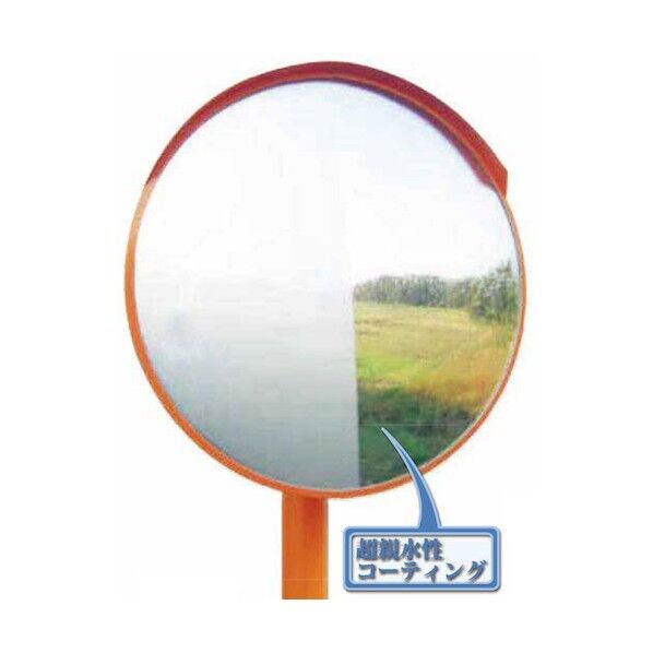 アクリーンFタイプ 丸型 φ600 6300032901 1点