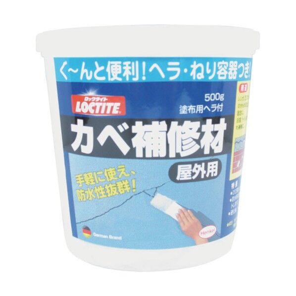 カベ補修材(屋外用)