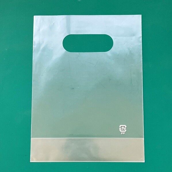 FGスタンドパック