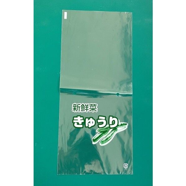 東邦フイルム FGきゅうり#20 150X340 100枚...