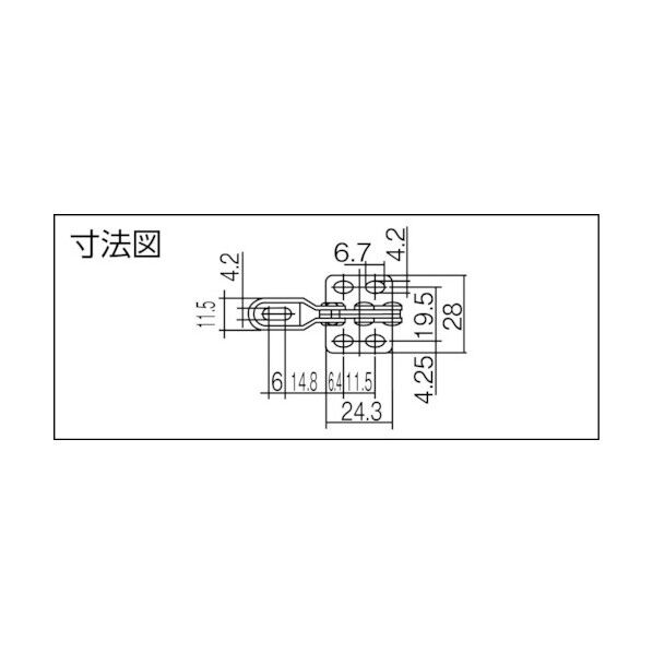 育良精機 下方押え型トグルクランプ垂直ハンドル（３１３０９） ISK-090 1点