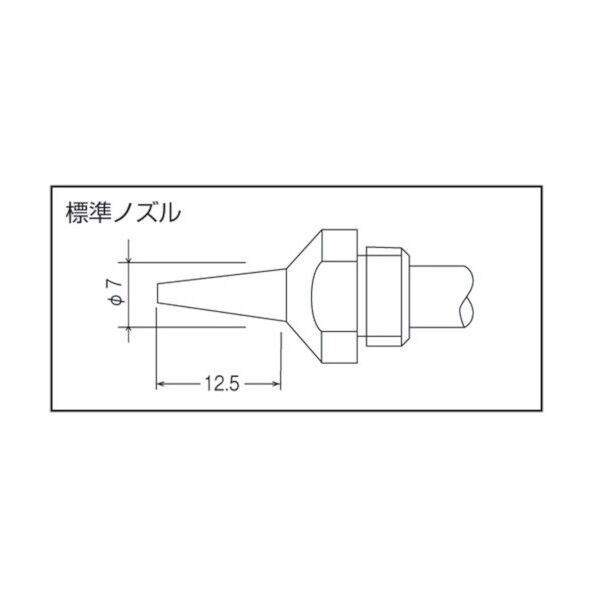 ハンダ吸取器電動タイプ