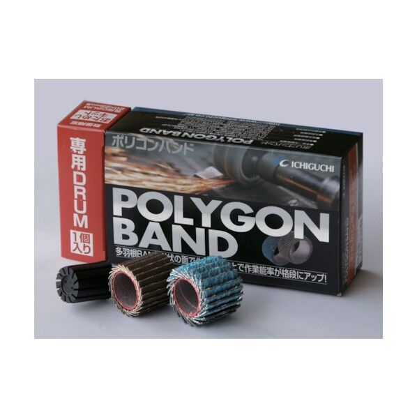 ポリゴンバンドおためしキット 55.1 x 12.9 x 12.9 mm PGB2025-SET 1
