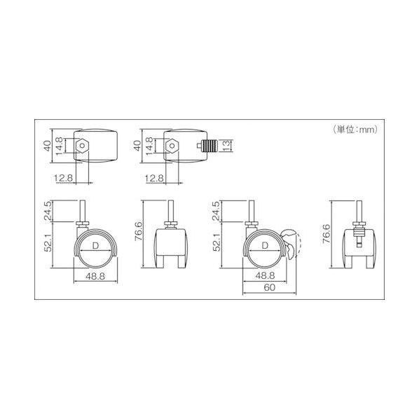 アイリスオーヤマ メタルミニキャスター 127 x 132 x 50 mm MM-4MC 4個.