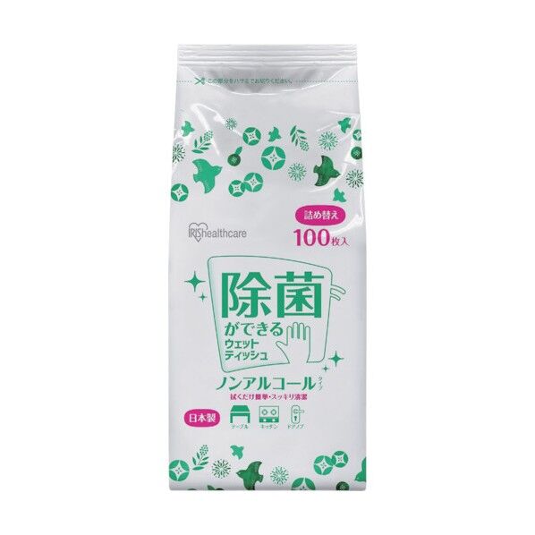 除菌ができるウェットティッシュ 詰め替え用 ノンアルコールタイプ 100枚