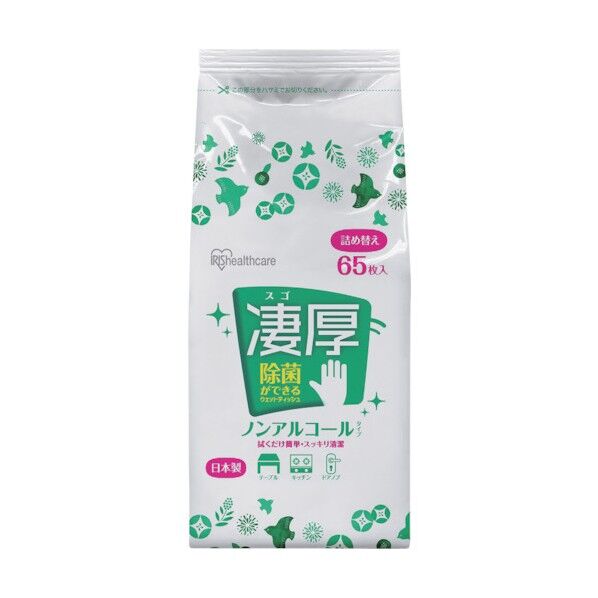 アイリスオーヤマ 除菌ができるウェットティッシュ凄厚 詰め替え用 ノンアルコールタイプ 65枚 WTT-65N 1点...