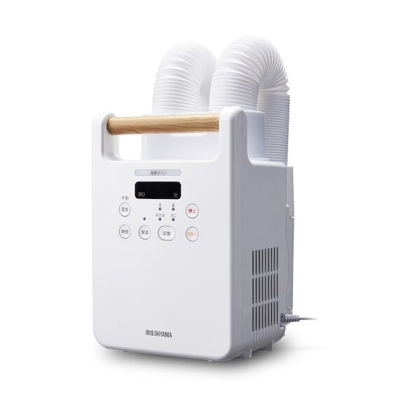 288494 ふとん乾燥機ツインノズル