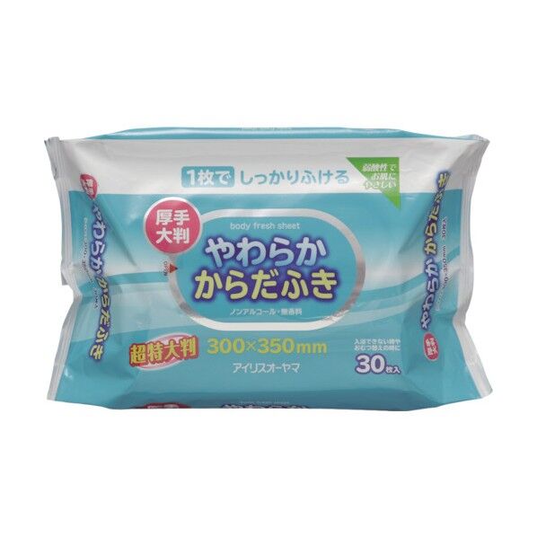 やわらかからだふき（３０枚入）