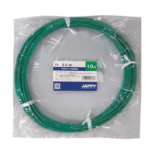因幡電工 ビニル絶縁電線 IV 5.5 SQ GR 5M JP 1点