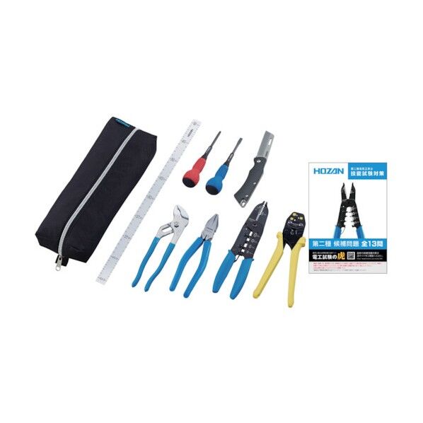 電気工事士技能試験工具セット DK-28(161-4255) 1セット