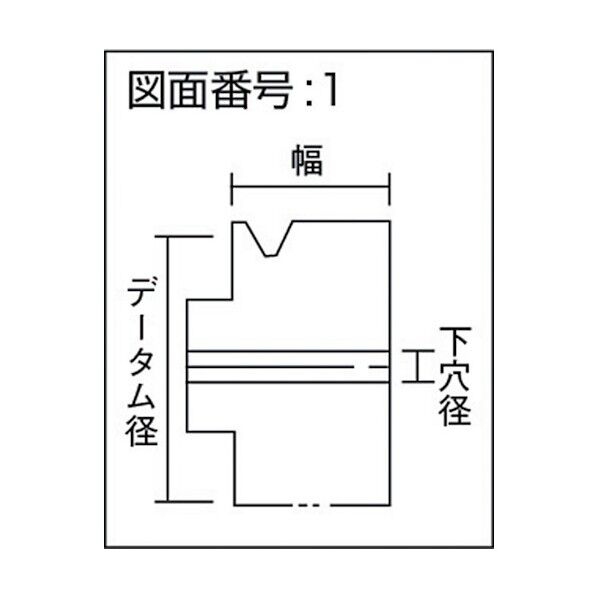 NS標準プーリー A形2本掛