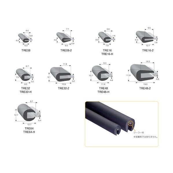 ラバーエッジトリム 91M